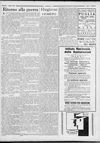 rivista/RML0034377/1933/Agosto n. 1/6
